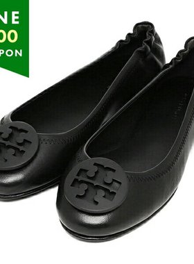 日本直邮Tory Burch女士芭蕾舞鞋平底鞋米妮鞋49350 006