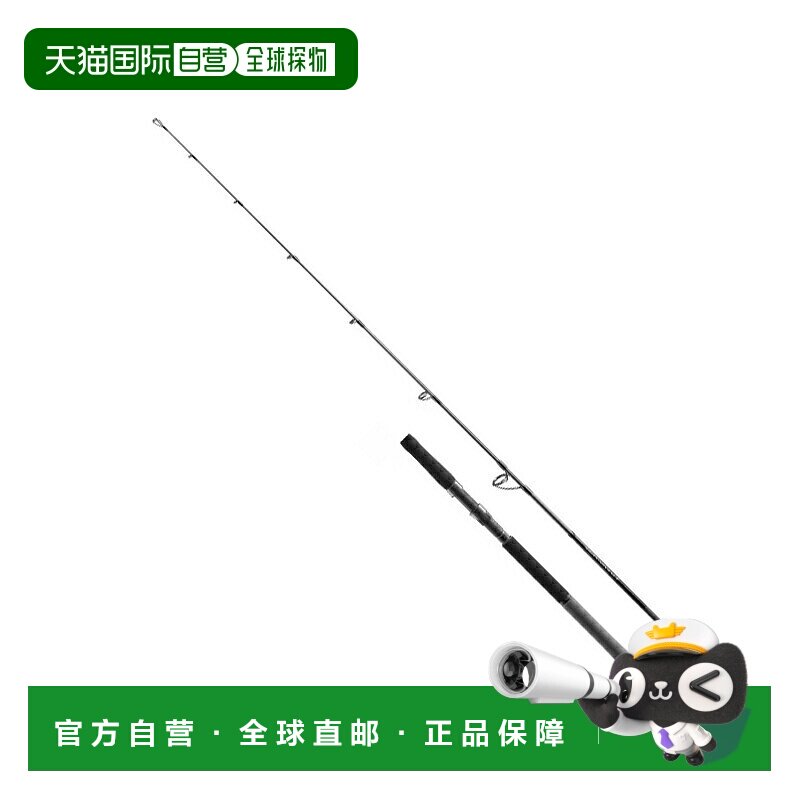 日本直邮Shimano 25 Salty Advance Jigging S60-3（纺车轮两节式