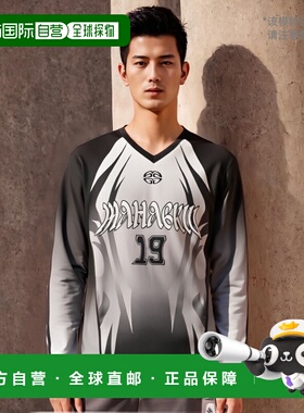 韩国直邮MAHAGRID 男士24年新款美式复古校园卫衣上衣MG2ESMT560A