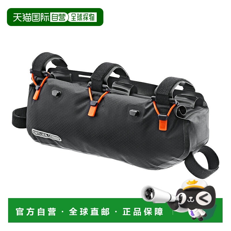 日本直邮ORTLIEB Frame Pack RC 上管自行车防水自行车包3L黑色哑