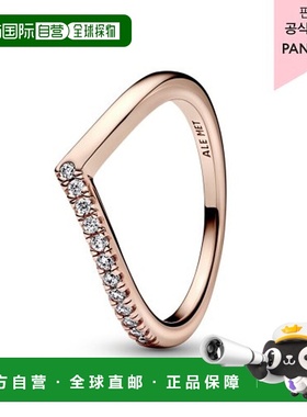 韩国直邮PANDORA潘多拉正品时尚精致女士饰品戒指182394C01镀金