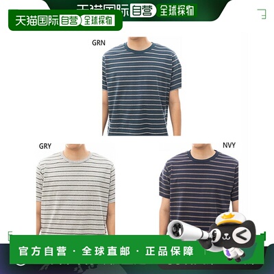 日本直邮RVCA 男士 VALLEJO STRIPE TEE（瓦列霍条纹 T 恤）T 恤