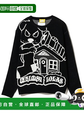 1h可退 日本直邮WHIMSY SOCKS × LOLAS 男士血色图案毛衣 751500