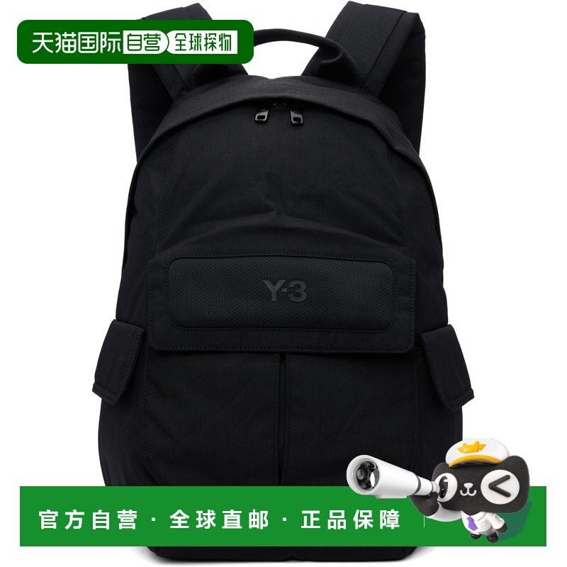 1h可退 香港直邮潮奢 Y-3 女士 黑色小号双肩包 JV9721 black黑色,箱包皮具/热销女包/男包,双肩背包,淘宝优惠券,粉丝福利购,淘宝优惠卷