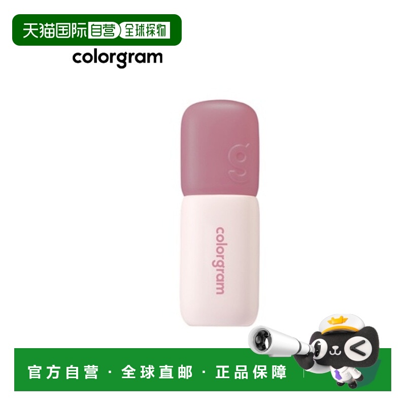 韩国直邮COLORGRAM 哑光丝绒唇颊两用唇釉 07#Geek Rose 5g正品