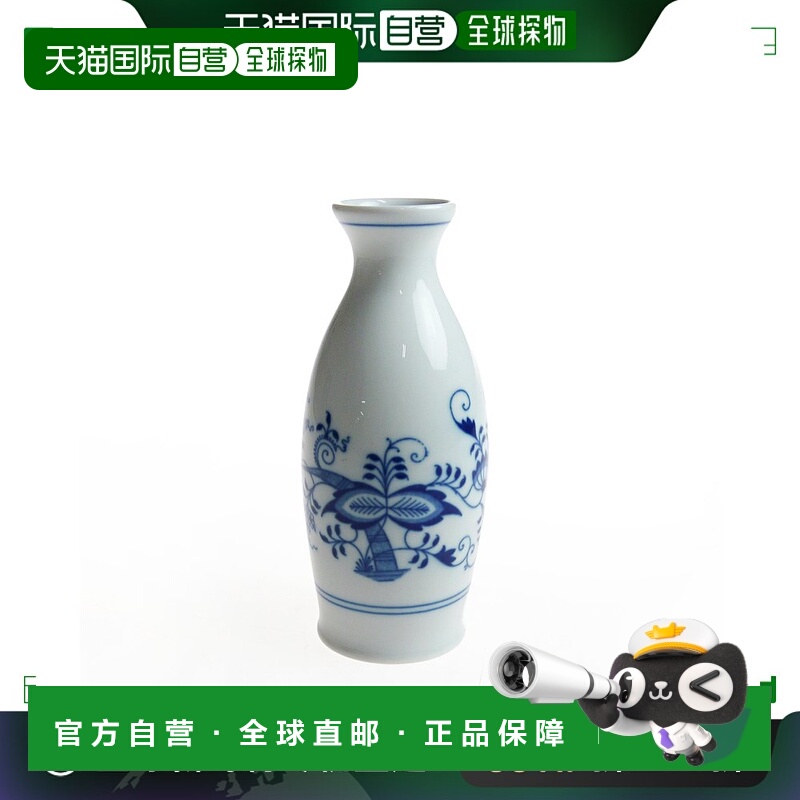 日本直邮Carlsbad Blue Onion（卡尔斯巴德蓝洋葱）德利 酒壶