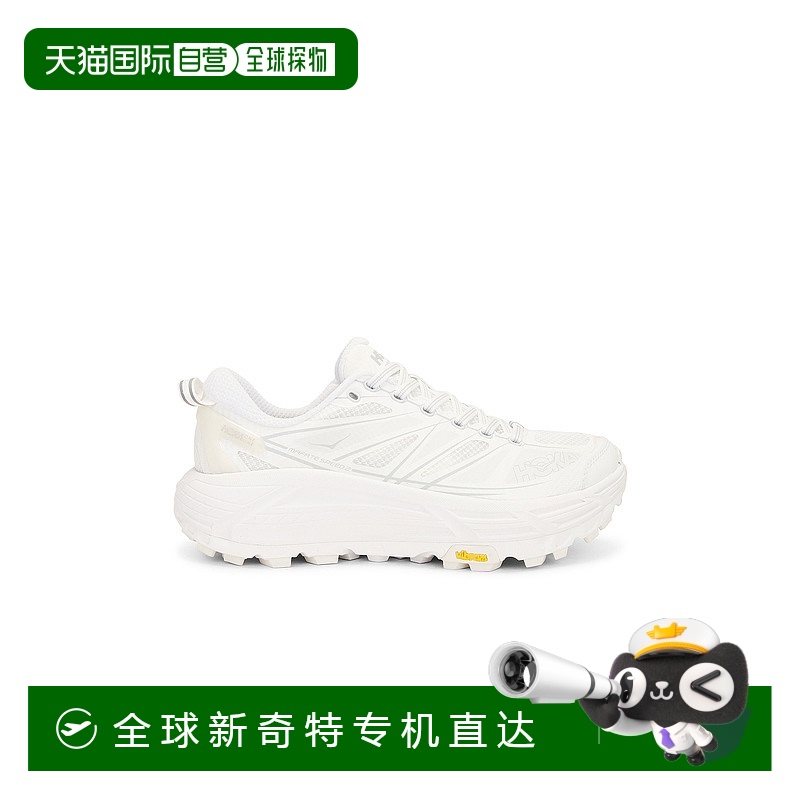 1h可退 香港直邮Hoka One One 男士 U Mafate Speed 2 跑鞋 11268