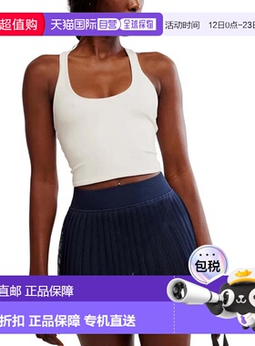 自营Women's Free People FP Movement Never Better Top White H