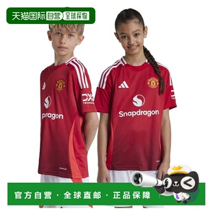 香港直邮ADIDAS Manchester United 24/25赛季主场青少年短袖T恤