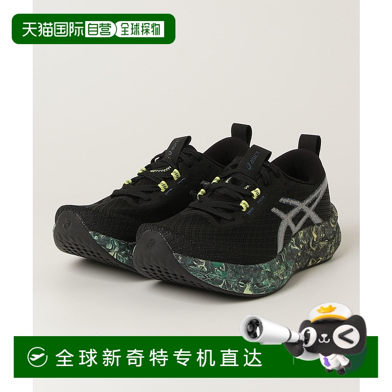 1h可退 日本直邮asics 男款 标准版 轻量化缓震跑步鞋 NOOSA TRI