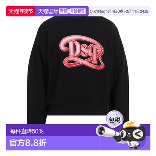 香港直邮Dsquared2 二次方 男士 卫衣 black黑色 舒适时尚