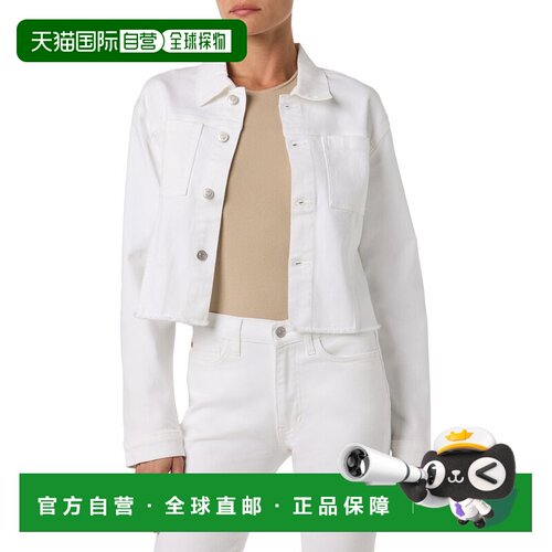 自营HUDSON Jeans Micro Cropped Denim Jacket - white 美国奥莱