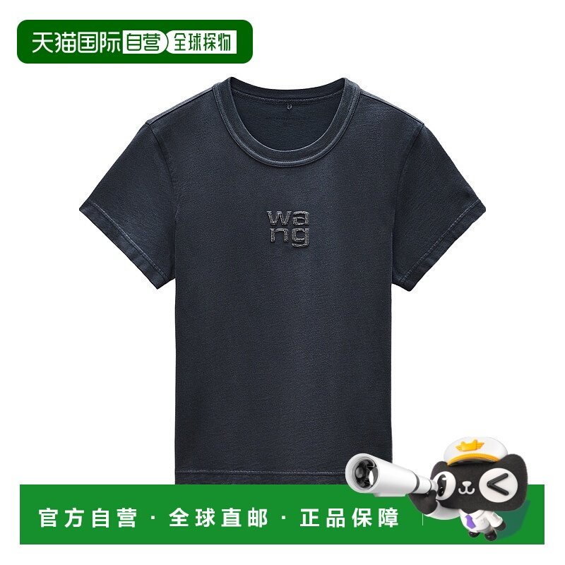 1h可退 香港直邮ALEXANDER WANG 女士T恤 4CC1261221011 AW2025