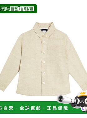 1h可退 香港直邮潮奢 Jacquemus Enfant 男童 La Chemise Boulang