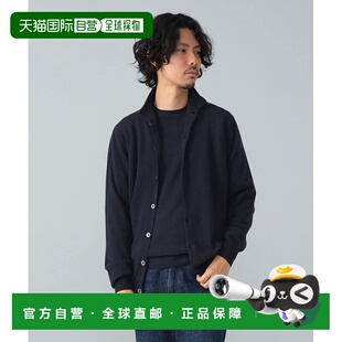 1h可退 日本直邮FILIPPO DE LAURENTIIS 男士12针羊毛羊绒高领针