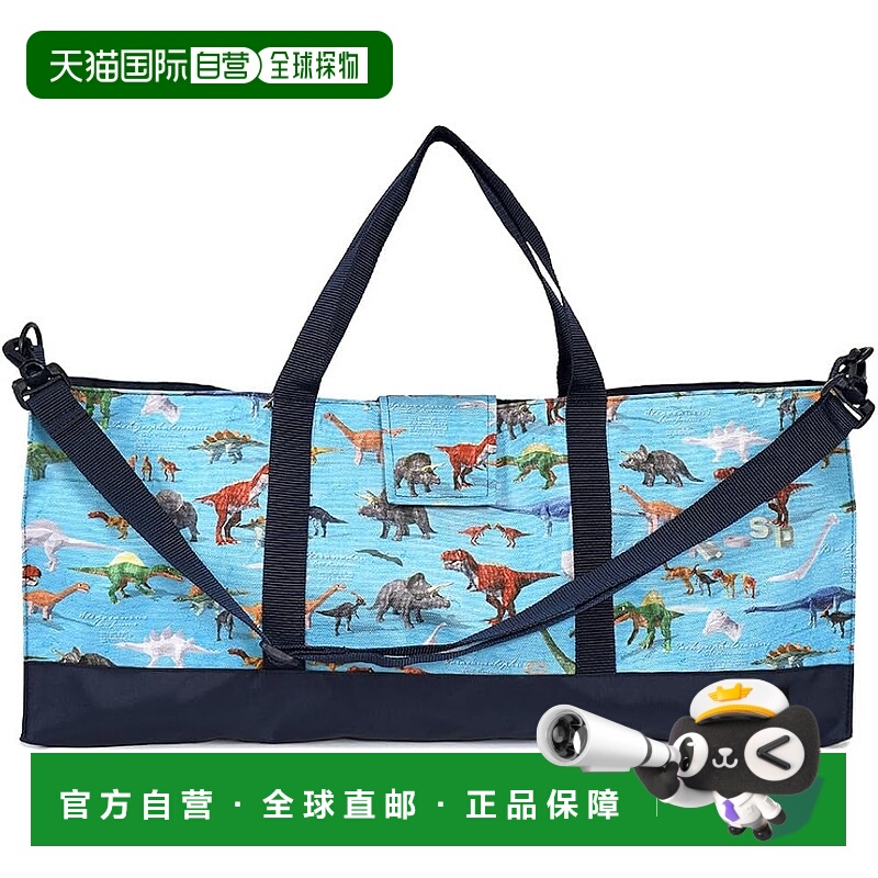 【日本直邮】CCS 口风琴盒 防水轻便型 恐龙世界 防水 NN301100