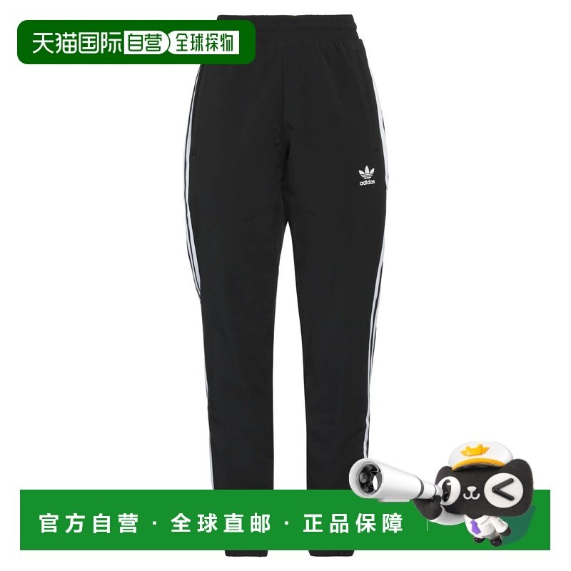 1h可退 香港直邮Adidas 女士 休闲长裤 black黑色 舒适时尚,运动服/休闲服装,运动长裤,淘宝优惠券,粉丝福利购,淘宝优惠卷
