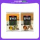 韩国直邮YANGBAN海苔片苏籽油芝麻油更脆香40包即食紫菜寿司零食