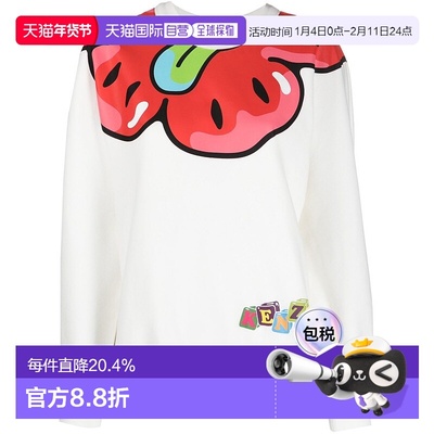 1h可退 【自营】香港直邮Kenzo 高田贤三 女士 徽标卫衣 FD52SW65