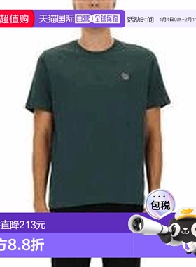1h可退 香港直邮Paul Smith 保罗 史密斯 男士 绿色T恤 M2R011RZT