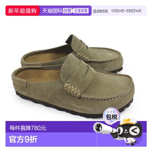 日本直邮Birkenstock Naples 男女士裹脚凉鞋绒面革莫卡辛鞋宽版2