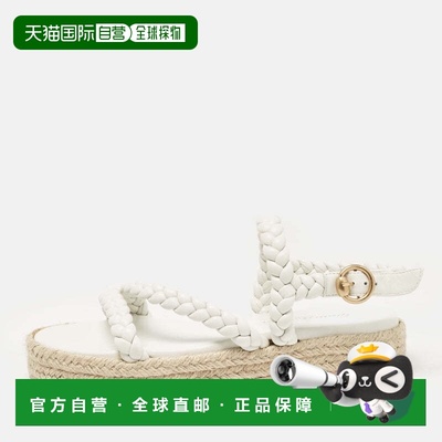 自营Gianvito Rossi White Braided Leather Platform Espadrille