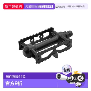 自营 日本制造MKS MASH STREAM WIDE加宽脚踏 休闲公路山地自行车