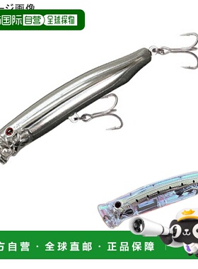 日本直邮TACKLE HOUSE 接触式喂食波爬 SW 121 毫米 MB.1 NR 微型