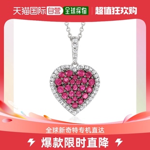 White Pendant and Ross Heart Ruby Simons Zircon Necklace