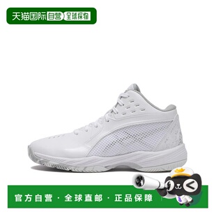 日本直邮日本直邮 ASICS GEL-IMPROVE 3亚瑟士运动鞋
