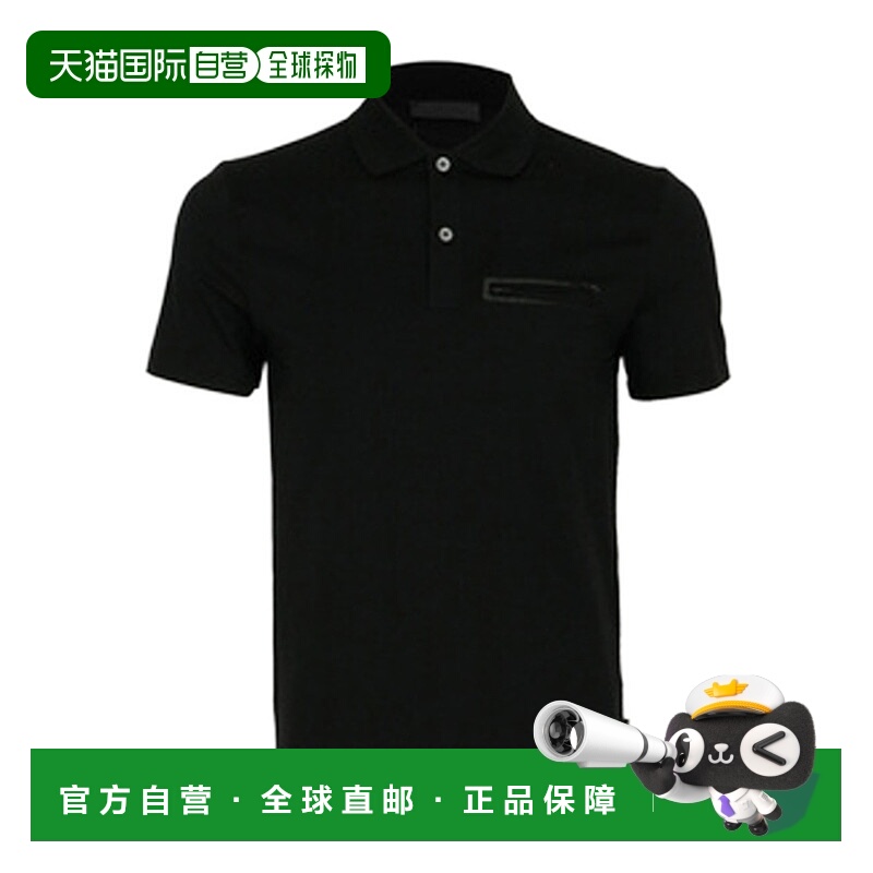 1h可退 香港直邮PRADA 男士T恤 UJN4811P6OF0002-0 SS2022 黑色 P