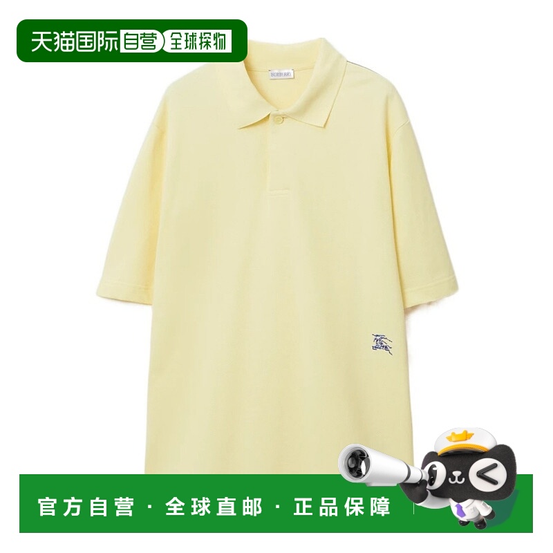 1h可退 香港直邮burberry 男士 Polo衫短袖博柏利男装