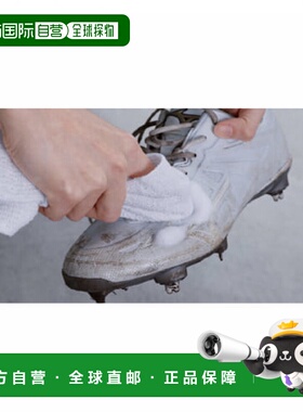 日本直邮MIZUNO-Mizuno Soukamori级清洁剂11GZ232100棒球鞋护理M