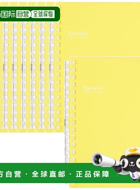【日本直邮】LIHIT LAB Twist Note Pastelo 10 本书 A6 黄色 N19
