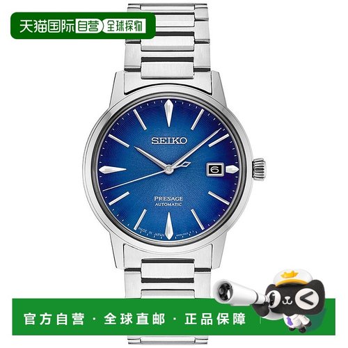 1h可退 【美国直邮】Seiko 男士自动 Presage 不锈钢表带手表 40