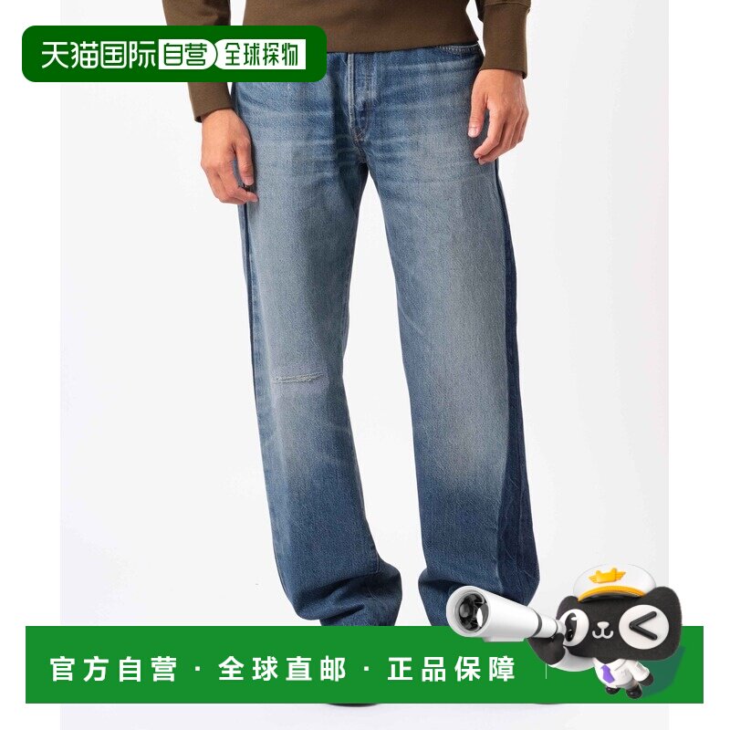 1h可退 日本直邮Levi's 男装 1955 501(R) 牛仔裤 中色复古做旧设