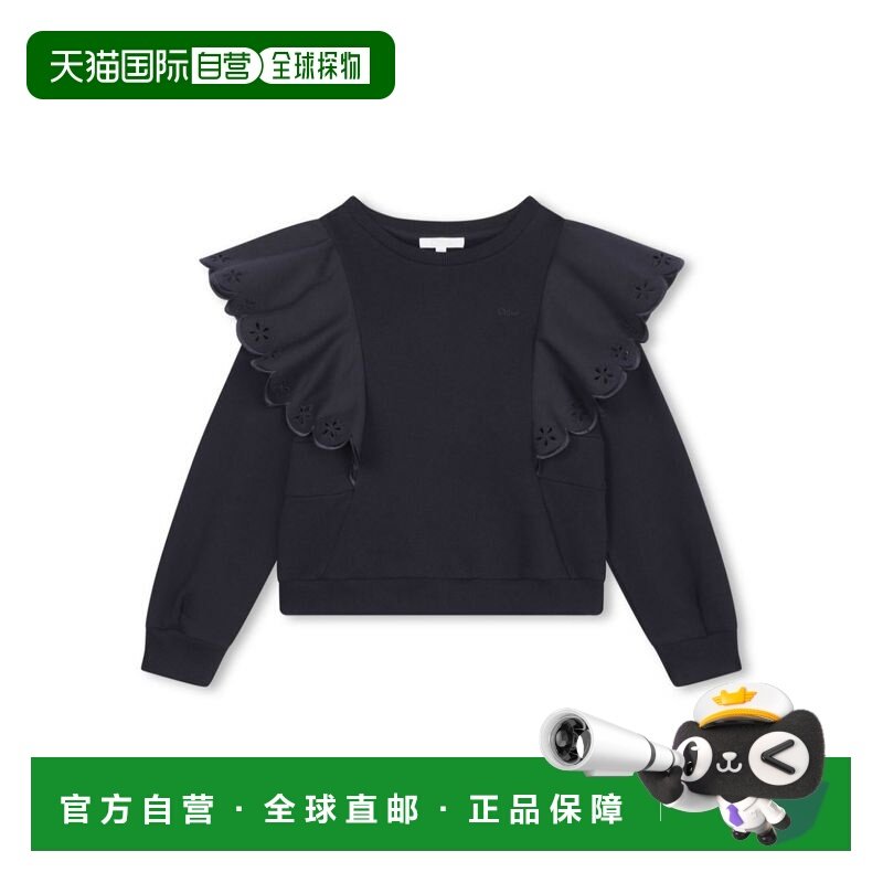 香港直邮Chloe 蔻依 女童 卫衣童装 C20364859 blue蓝色 舒适时尚,童装/婴儿装/亲子装,卫衣/绒衫,淘宝优惠券,粉丝福利购,淘宝优惠卷