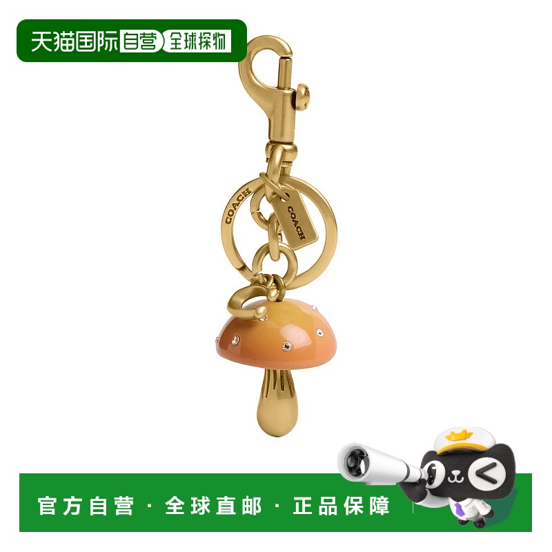 1h可退 香港直邮COACH 女士钥匙扣 CZ123B4MST AW2025 花色 蘑菇