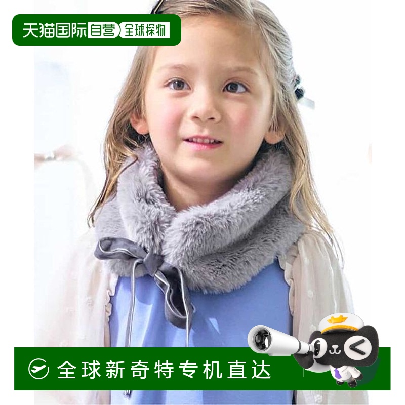 日本直邮apres les cours 2WAY毛皮披肩 其他时尚杂货配饰