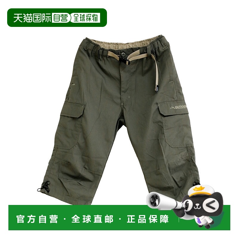 日本直邮outdoor products男士短裤7/8 长度触感凉爽TC Weather登