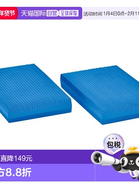 日本直邮2 件套 TOEILIGHT 男士女士平衡垫 3 件瑜伽 TOEILIGHT H