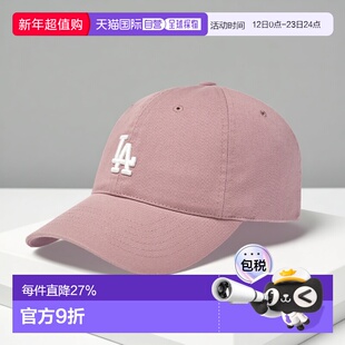 韩国直邮MLB 男女明星同款运动软顶棒球帽鸭舌帽3ACP7701N