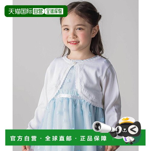 1h可退 日本直邮SLAP SLIP 女童珍珠风扣宽松针织开衫 180580013