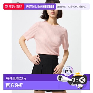 日本直邮【日本直邮】UNIQLO女款针织衫480188-10优衣库