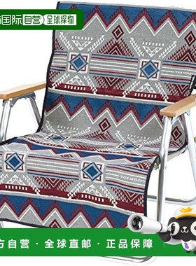 【日本直邮】鹿牌 椅套 椅子装饰套 地毯 灰色 CS Native UP-2668