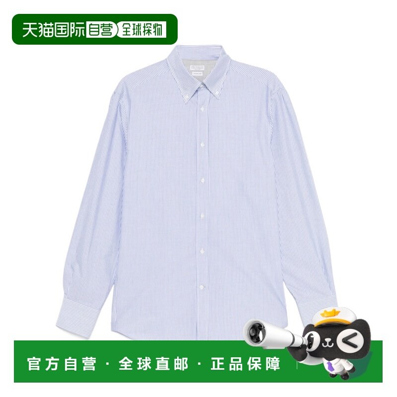 1h可退 香港直邮男士 翻领长袖衬衫 25SS,男装,衬衫,淘宝优惠券,粉丝福利购,淘宝优惠卷