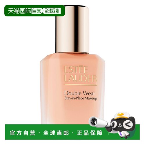 香港直邮雅诗兰黛第二代DW持妆粉底液1N1 30mlSPF10正品