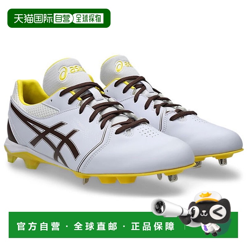 日本直邮ASICS NEOCONNECT 男士棒球鞋 1123A054-105