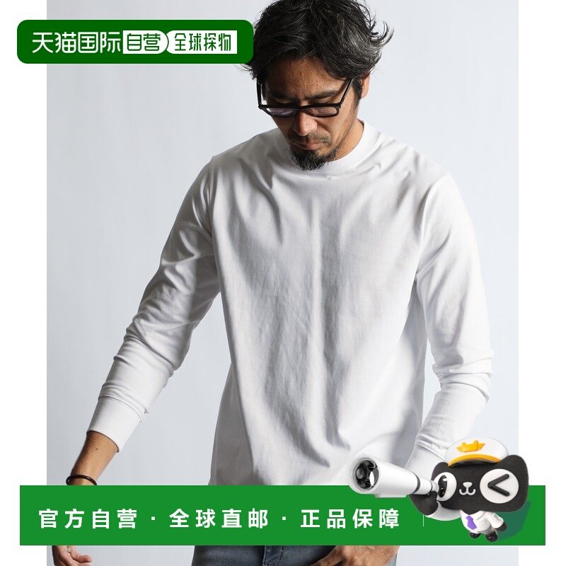1h可退 日本直邮DUFFER男装 全棉长袖T恤 防污高领设计 简约百搭,男装,T恤,淘宝优惠券,粉丝福利购,淘宝优惠卷
