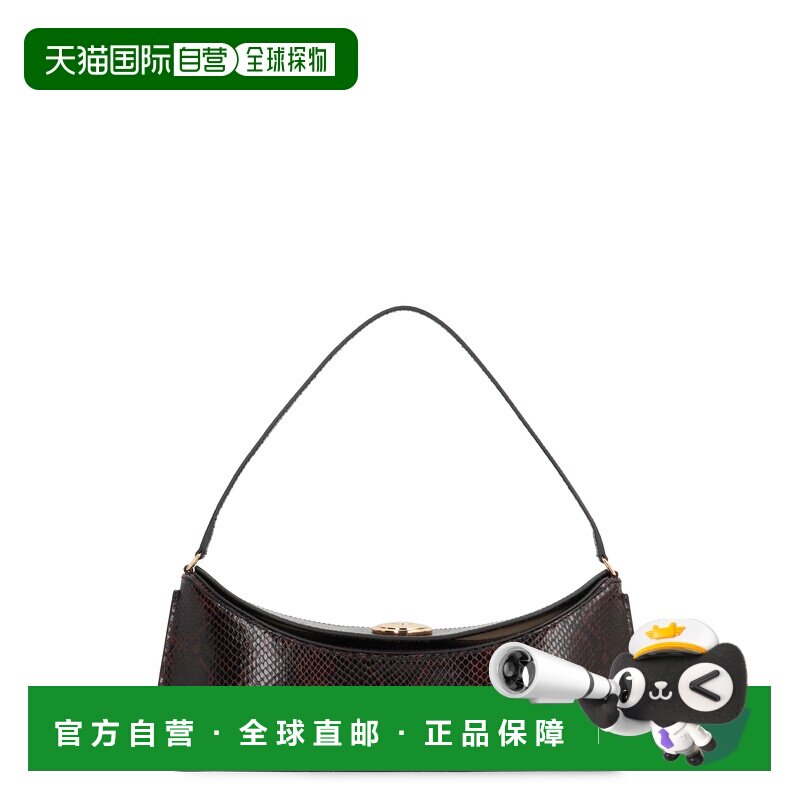 香港直邮Jacquemus 女士 SHOULDER LE CALISSO PITON MARRON 单肩,箱包皮具/热销女包/男包,通用款女包,淘宝优惠券,粉丝福利购,淘宝优惠卷